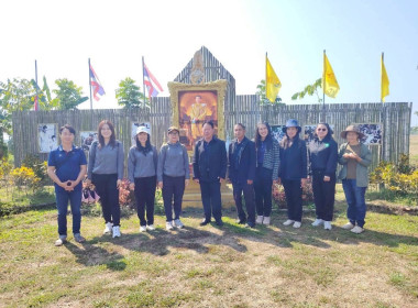 โครงการประชุมเชิงปฏิบัติการ ระบบส่งเสริมการเกษตรแบบแปลงใหญ่ พารามิเตอร์รูปภาพ 1