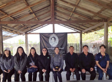 โครงการประชุมเชิงปฏิบัติการ ระบบส่งเสริมการเกษตรแบบแปลงใหญ่ พารามิเตอร์รูปภาพ 2