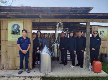 โครงการประชุมเชิงปฏิบัติการ ระบบส่งเสริมการเกษตรแบบแปลงใหญ่ พารามิเตอร์รูปภาพ 9