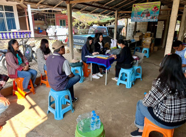 เข้าร่วมประชุมคณะกรรมการดำเนินการ สหกรณ์สตรอเบอรี่น้ำจำ ... พารามิเตอร์รูปภาพ 5