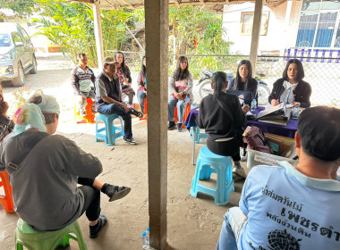 เข้าร่วมประชุมคณะกรรมการดำเนินการ สหกรณ์สตรอเบอรี่น้ำจำ ... พารามิเตอร์รูปภาพ 7