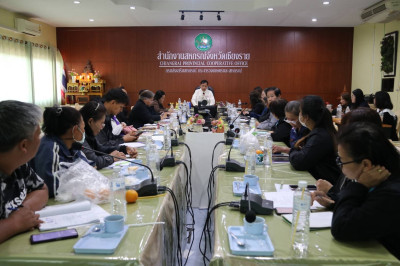 ประชุมคณะทำงานภาคีเครือข่ายเพื่อขับเคลื่อนสหกรณ์เคหสถานบ้านมั่นคง ประจำปีงบประมาณ พ.ศ. 2569 ... พารามิเตอร์รูปภาพ 1