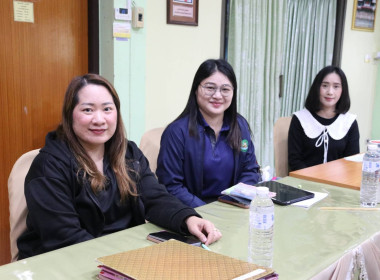 ประชุมคณะทำงานภาคีเครือข่ายเพื่อขับเคลื่อนสหกรณ์เคหสถานบ้านมั่นคง ประจำปีงบประมาณ พ.ศ. 2569 ... พารามิเตอร์รูปภาพ 6