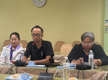 ประชุมคณะทำงานภาคีเครือข่ายเพื่อขับเคลื่อนสหกรณ์เคหสถานบ้านมั่นคง ประจำปีงบประมาณ พ.ศ. 2569 ... พารามิเตอร์รูปภาพ 15