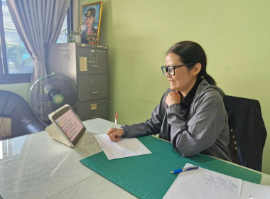 เข้าร่วมการอบรมเชิงปฏิบัติการ หลักสูตร ... พารามิเตอร์รูปภาพ 2