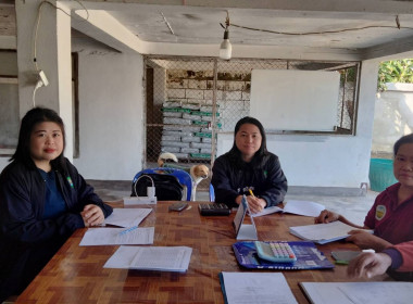 เข้าร่วมประชุมคณะกรรมการดำเนินการก่อนประชุมใหญ่ของสหกรณ์การเกษตรปฏิรูปที่ดินเวียง ป่าป้า จำกัด ... พารามิเตอร์รูปภาพ 1