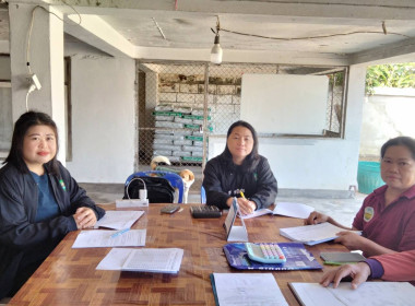 เข้าร่วมประชุมคณะกรรมการดำเนินการก่อนประชุมใหญ่ของสหกรณ์การเกษตรปฏิรูปที่ดินเวียง ป่าป้า จำกัด ... พารามิเตอร์รูปภาพ 2