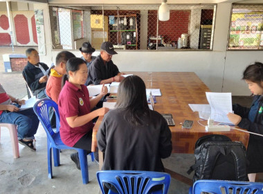 เข้าร่วมประชุมคณะกรรมการดำเนินการก่อนประชุมใหญ่ของสหกรณ์การเกษตรปฏิรูปที่ดินเวียง ป่าป้า จำกัด ... พารามิเตอร์รูปภาพ 3