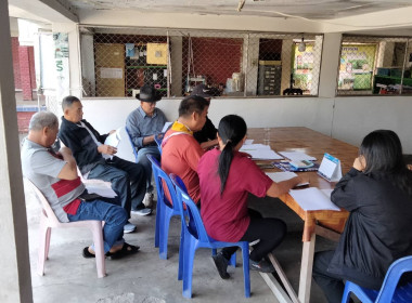 เข้าร่วมประชุมคณะกรรมการดำเนินการก่อนประชุมใหญ่ของสหกรณ์การเกษตรปฏิรูปที่ดินเวียง ป่าป้า จำกัด ... พารามิเตอร์รูปภาพ 5