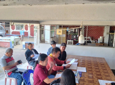 เข้าร่วมประชุมคณะกรรมการดำเนินการก่อนประชุมใหญ่ของสหกรณ์การเกษตรปฏิรูปที่ดินเวียง ป่าป้า จำกัด ... พารามิเตอร์รูปภาพ 6