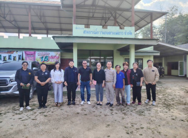 เข้าร่วมประชุมหาแนวทางแก้ไขปัญหาราคาสับปะรดภูแลตกต่ำในจังหวัดเชียงราย ... พารามิเตอร์รูปภาพ 4