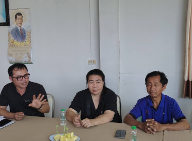 เข้าร่วมประชุมหาแนวทางแก้ไขปัญหาราคาสับปะรดภูแลตกต่ำในจังหวัดเชียงราย ... พารามิเตอร์รูปภาพ 8