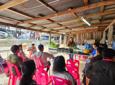 เข้าร่วมอบรมโครงการส่งเสริมเศรษฐกิจพอเพียง ... พารามิเตอร์รูปภาพ 1