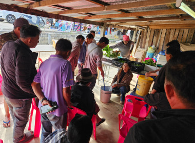 เข้าร่วมอบรมโครงการส่งเสริมเศรษฐกิจพอเพียง ... พารามิเตอร์รูปภาพ 4