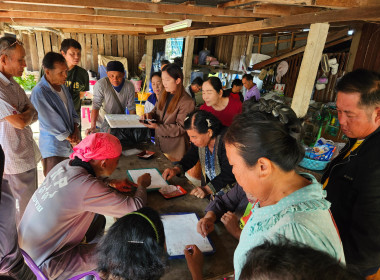 เข้าร่วมอบรมโครงการส่งเสริมเศรษฐกิจพอเพียง ... พารามิเตอร์รูปภาพ 6