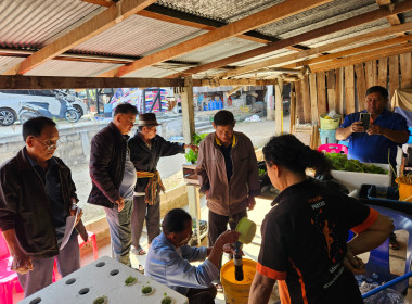 เข้าร่วมอบรมโครงการส่งเสริมเศรษฐกิจพอเพียง ... พารามิเตอร์รูปภาพ 7