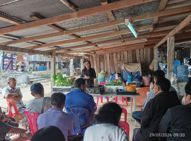 เข้าร่วมอบรมโครงการส่งเสริมเศรษฐกิจพอเพียง ... พารามิเตอร์รูปภาพ 12