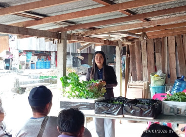 เข้าร่วมอบรมโครงการส่งเสริมเศรษฐกิจพอเพียง ... พารามิเตอร์รูปภาพ 13