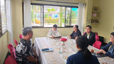 ประชุมซักซ้อมการขอรับการสนับสนุนสินเชื่อของสหกรณ์ ... พารามิเตอร์รูปภาพ 1