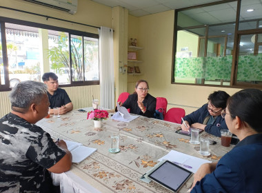 ประชุมซักซ้อมการขอรับการสนับสนุนสินเชื่อของสหกรณ์ ... พารามิเตอร์รูปภาพ 1