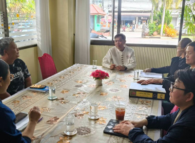 ประชุมซักซ้อมการขอรับการสนับสนุนสินเชื่อของสหกรณ์ ... พารามิเตอร์รูปภาพ 5