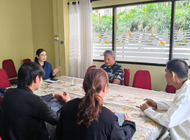 ประชุมซักซ้อมการขอรับการสนับสนุนสินเชื่อของสหกรณ์ ... พารามิเตอร์รูปภาพ 8