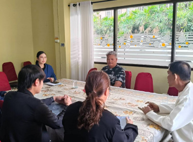 ประชุมซักซ้อมการขอรับการสนับสนุนสินเชื่อของสหกรณ์ ... พารามิเตอร์รูปภาพ 9