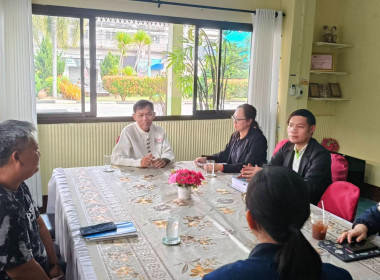 ประชุมซักซ้อมการขอรับการสนับสนุนสินเชื่อของสหกรณ์ ... พารามิเตอร์รูปภาพ 10