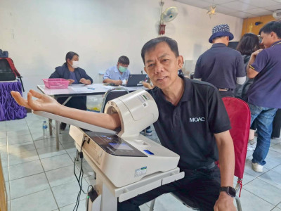 สำนักงานสหกรณ์จังหวัดเชียงราย จัดกิจกรรมการตรวจสุขภาพข้าราชการและบุคลากรของสำนักงานสหกรณ์จังหวัดเชียงราย ประจำปี 2569 ... พารามิเตอร์รูปภาพ 1