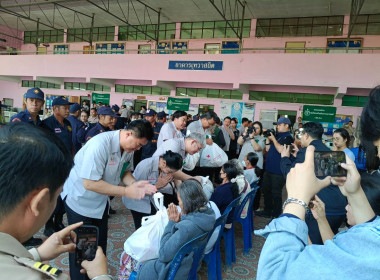 เข้าร่วมกิจกรรมออกหน่วยแพทย์เคลื่อนที่ ... พารามิเตอร์รูปภาพ 7