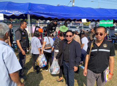 เข้าร่วมกิจกรรมออกหน่วยแพทย์เคลื่อนที่ ... พารามิเตอร์รูปภาพ 9