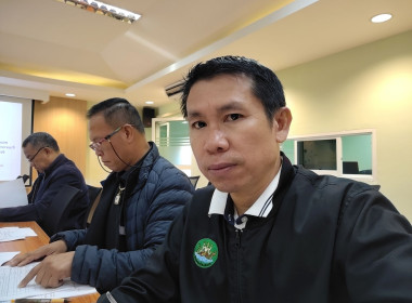 ร่วมประชุมคณะผู้ตัดสินใจให้การรับรองร้านอาหารวัตถุดิบปลอดภัยเลือกใช้สินค้า Q (Q Restaurant) จังหวัดเชียงราย ปีงบประมาณ พ.ศ. 2569 ... พารามิเตอร์รูปภาพ 3