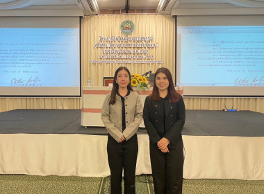 เข้าร่วมโครงการโรงเรียนผู้ตรวจการสหกรณ์ หลักสูตร ... พารามิเตอร์รูปภาพ 2