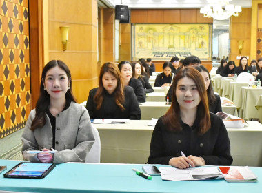 เข้าร่วมโครงการโรงเรียนผู้ตรวจการสหกรณ์ หลักสูตร ... พารามิเตอร์รูปภาพ 4