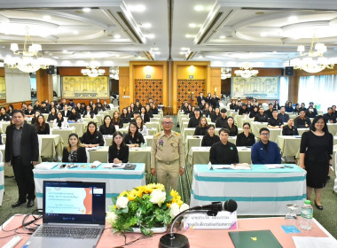 เข้าร่วมโครงการโรงเรียนผู้ตรวจการสหกรณ์ หลักสูตร ... พารามิเตอร์รูปภาพ 5