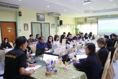 การประชุมหารือโครงการส่งเสริมพัฒนาอาชีพและการตลาด ... พารามิเตอร์รูปภาพ 1