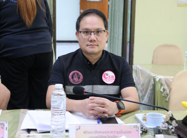 การประชุมหารือโครงการส่งเสริมพัฒนาอาชีพและการตลาด ... พารามิเตอร์รูปภาพ 6