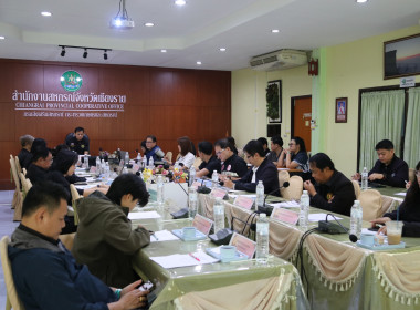 การประชุมหารือโครงการส่งเสริมพัฒนาอาชีพและการตลาด ... พารามิเตอร์รูปภาพ 2