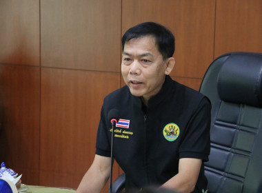 การประชุมหารือโครงการส่งเสริมพัฒนาอาชีพและการตลาด ... พารามิเตอร์รูปภาพ 4