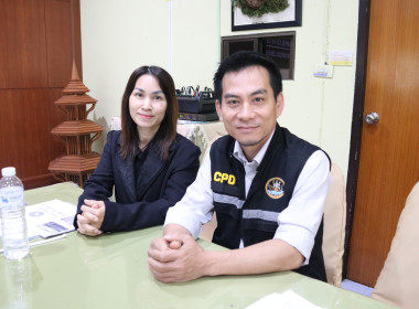 การประชุมหารือโครงการส่งเสริมพัฒนาอาชีพและการตลาด ... พารามิเตอร์รูปภาพ 17