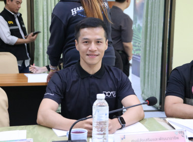 การประชุมหารือโครงการส่งเสริมพัฒนาอาชีพและการตลาด ... พารามิเตอร์รูปภาพ 20