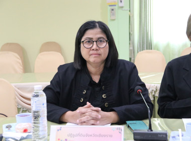 การประชุมหารือโครงการส่งเสริมพัฒนาอาชีพและการตลาด ... พารามิเตอร์รูปภาพ 24