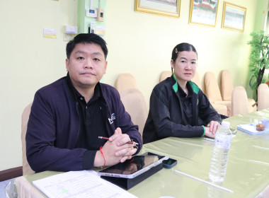 การประชุมหารือโครงการส่งเสริมพัฒนาอาชีพและการตลาด ... พารามิเตอร์รูปภาพ 25