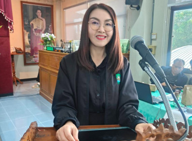 เข้าร่วมสังเกตการณ์อบรมการพัฒนาอาชีพให้กับผู้นำกลุ่มสหกรณ์และสัมมนาประธานกลุ่มสหกรณ์การเกษตรแม่จัน จำกัด ครั้งที่ 2/2568 ... พารามิเตอร์รูปภาพ 1