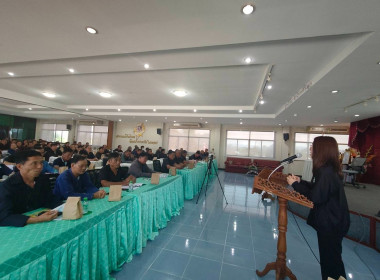 เข้าร่วมสังเกตการณ์อบรมการพัฒนาอาชีพให้กับผู้นำกลุ่มสหกรณ์และสัมมนาประธานกลุ่มสหกรณ์การเกษตรแม่จัน จำกัด ครั้งที่ 2/2568 ... พารามิเตอร์รูปภาพ 9