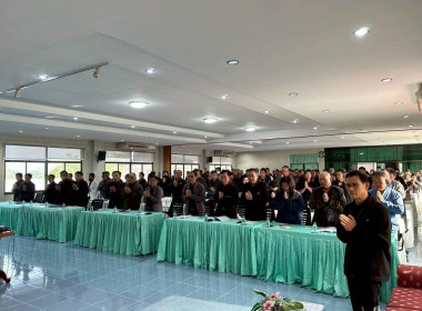 เข้าร่วมสังเกตการณ์อบรมการพัฒนาอาชีพให้กับผู้นำกลุ่มสหกรณ์และสัมมนาประธานกลุ่มสหกรณ์การเกษตรแม่จัน จำกัด ครั้งที่ 2/2568 ... พารามิเตอร์รูปภาพ 10