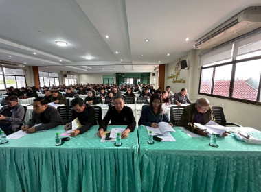 เข้าร่วมสังเกตการณ์อบรมการพัฒนาอาชีพให้กับผู้นำกลุ่มสหกรณ์และสัมมนาประธานกลุ่มสหกรณ์การเกษตรแม่จัน จำกัด ครั้งที่ 2/2568 ... พารามิเตอร์รูปภาพ 13