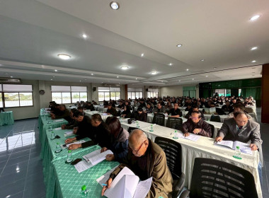 เข้าร่วมสังเกตการณ์อบรมการพัฒนาอาชีพให้กับผู้นำกลุ่มสหกรณ์และสัมมนาประธานกลุ่มสหกรณ์การเกษตรแม่จัน จำกัด ครั้งที่ 2/2568 ... พารามิเตอร์รูปภาพ 14