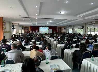 เข้าร่วมสังเกตการณ์อบรมการพัฒนาอาชีพให้กับผู้นำกลุ่มสหกรณ์และสัมมนาประธานกลุ่มสหกรณ์การเกษตรแม่จัน จำกัด ครั้งที่ 2/2568 ... พารามิเตอร์รูปภาพ 15