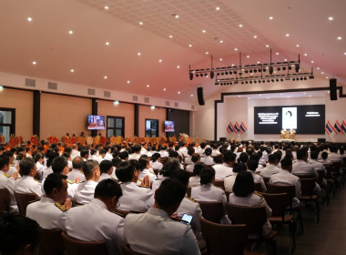 เข้าร่วมพิธีบำเพ็ญกุศลสตมวาร 100 วัน ... พารามิเตอร์รูปภาพ 6